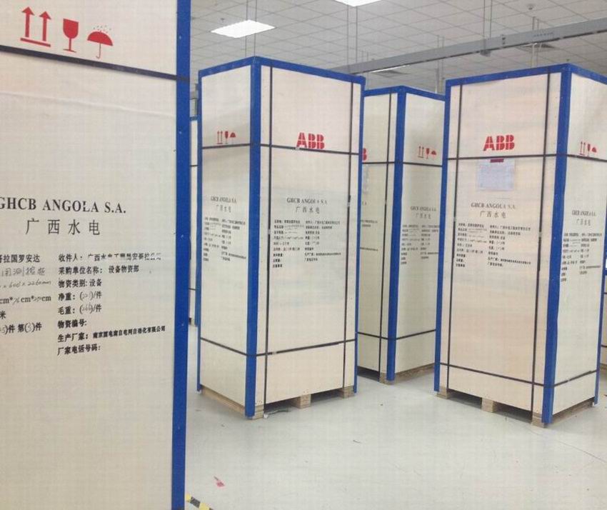 木箱（胶合板）